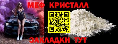 гашишное масло Кунгур