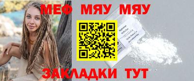 гашишное масло Кунгур