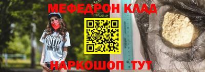трава Кулебаки