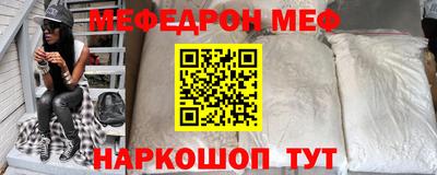 марки nbome Кумертау