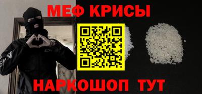трава Кулебаки