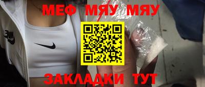 гашишное масло Кунгур
