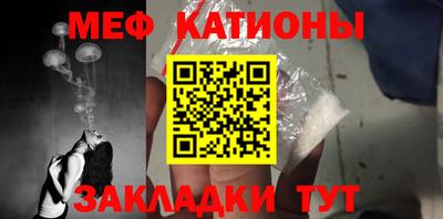 трава Кулебаки