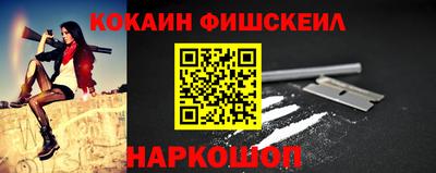 марки nbome Кумертау