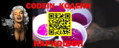 гашишное масло Кунгур