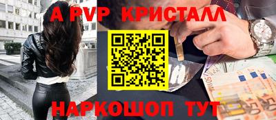 марки nbome Кумертау