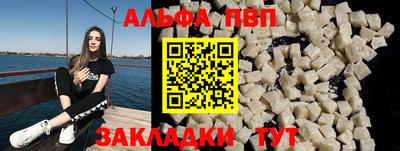 гашишное масло Кунгур