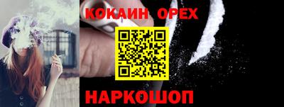 трава Кулебаки