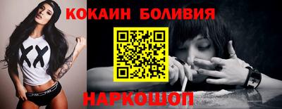 трава Кулебаки