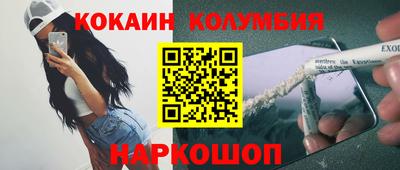 трава Кулебаки