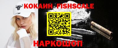 гашишное масло Кунгур