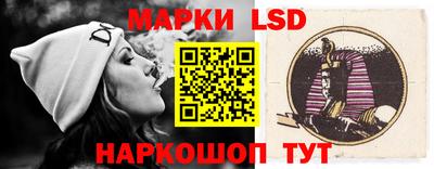 трава Кулебаки