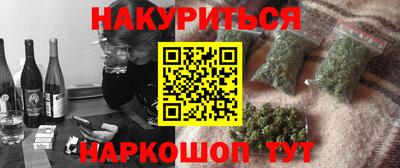 трава Кулебаки