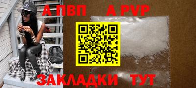 трава Кулебаки
