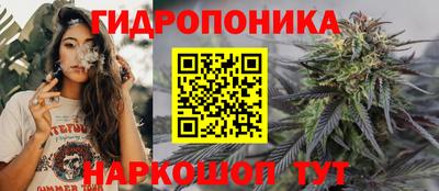 марки nbome Кумертау