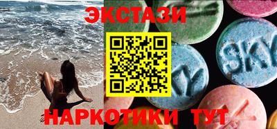 марки nbome Кумертау