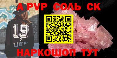 марки nbome Кумертау