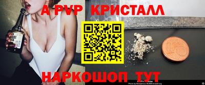 марки nbome Кумертау