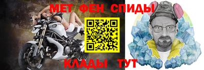 трава Кулебаки