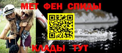 гашишное масло Кунгур