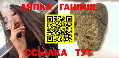 марки nbome Кумертау