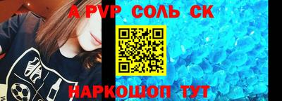 трава Кулебаки