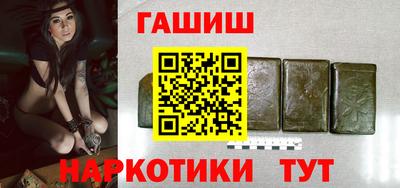 трава Кулебаки