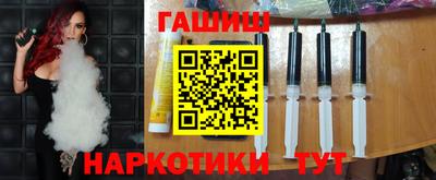 трава Кулебаки