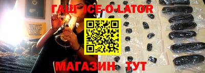 марки nbome Кумертау