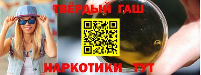 трава Кулебаки